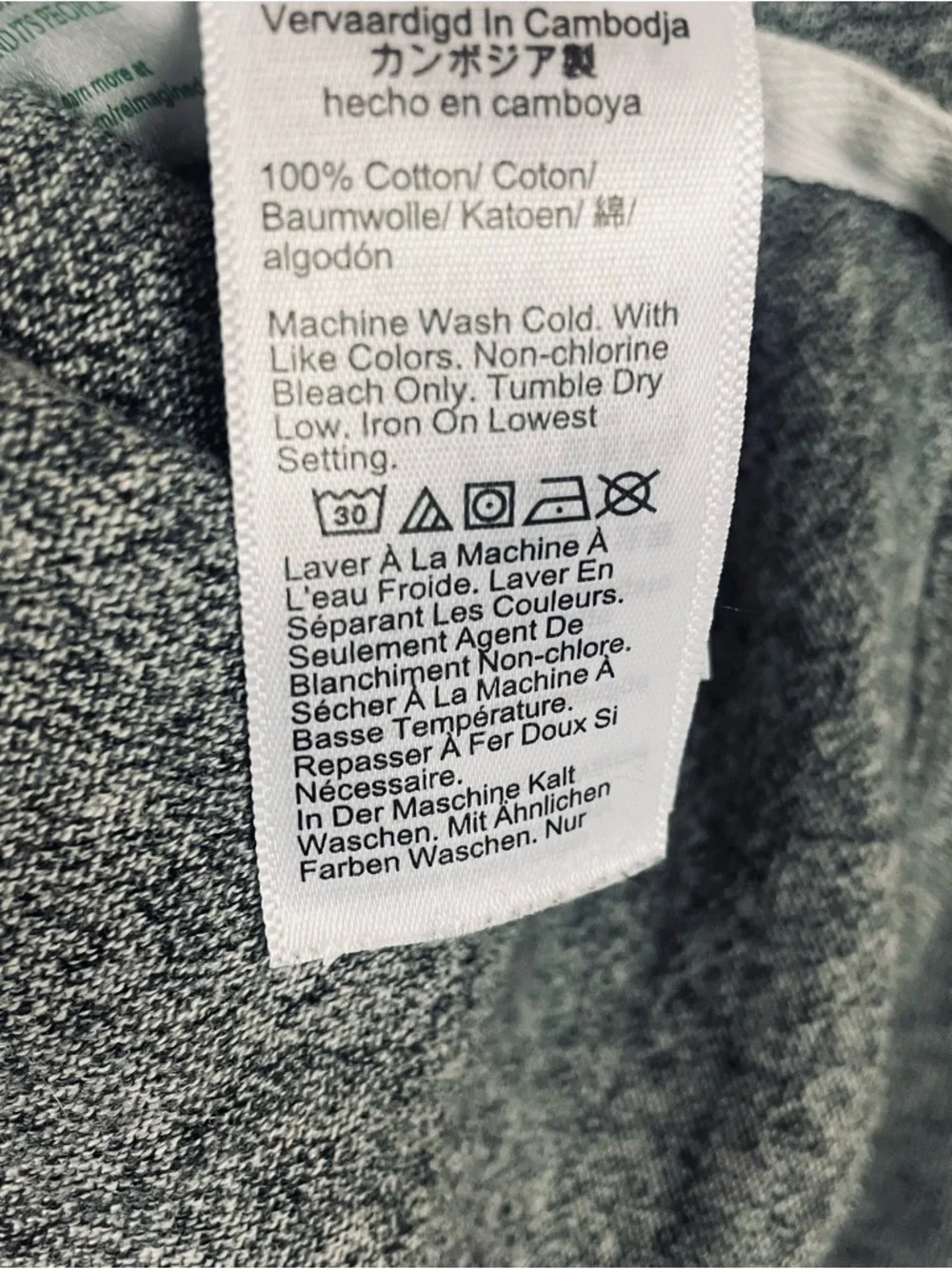 J CREW Oarsman Shirt Men XL Gray Stripe Heavyweight Elbow Patch Cotton T342
